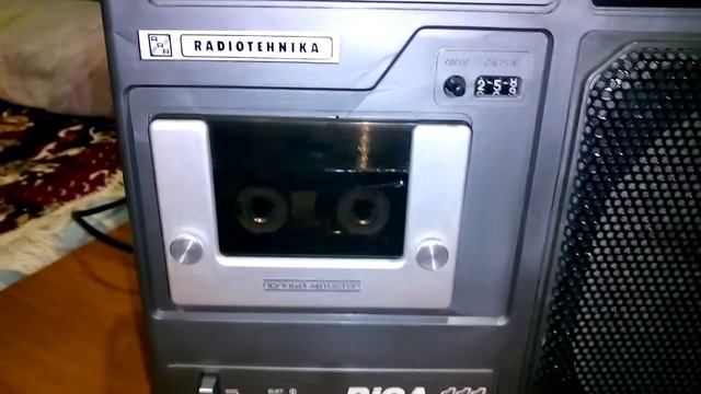 Riga 111 Radiotehnika