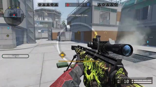 Играет нуб ? Cтрим Warface Жду всех .(Часть 9) смотреть онлайн