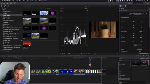 Color Finale 2.1. Подробный обзор и сравнение со стандартным цветкором Файнал Ката. Часть 1 смотреть онлайн