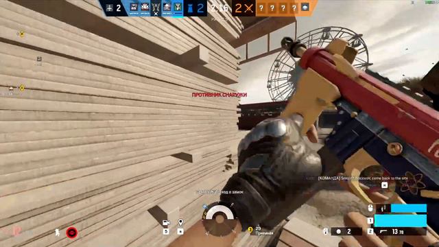 Tom Clancy's Rainbow Six Siege - общая команда: вылет из окна смотреть онлайн