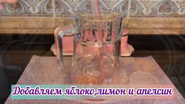 ICE TEA?/АЙС ТИ?/Самый лёгкий в приготовлении/То что нужно в жаркую погоду/ смотреть онлайн