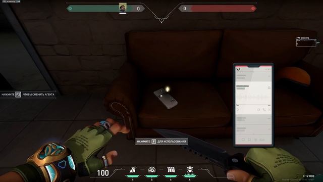 Новые голосовые сообщения от Харбора и Брича в патче 5.09 | Лор VALORANT смотреть онлайн