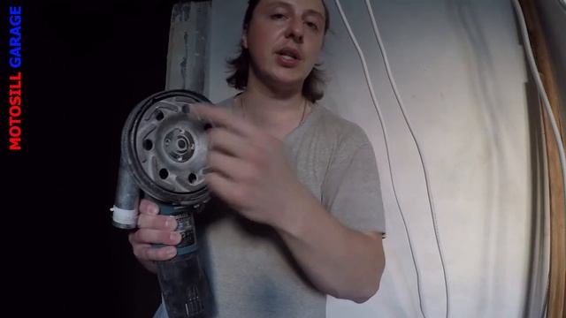 Эффективный кожух для шлифовки бетона без лишних затрат. Concrete grinding. Motosill Garage Tools # смотреть онлайн