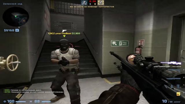 🔥Дебилы зашли в кс🔥 смотреть онлайн