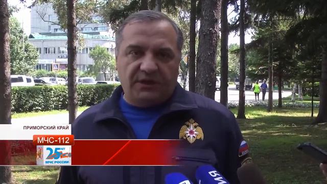 МЧС 112 СОБЫТИЯ ФАКТЫ КОММЕНТАРИИ 4 СЕНТЯБРЯ 2015 смотреть онлайн