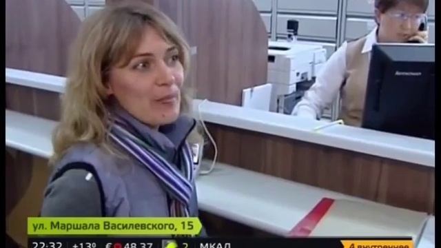 Robocopy Московские МФЦ (Щукино) смотреть онлайн