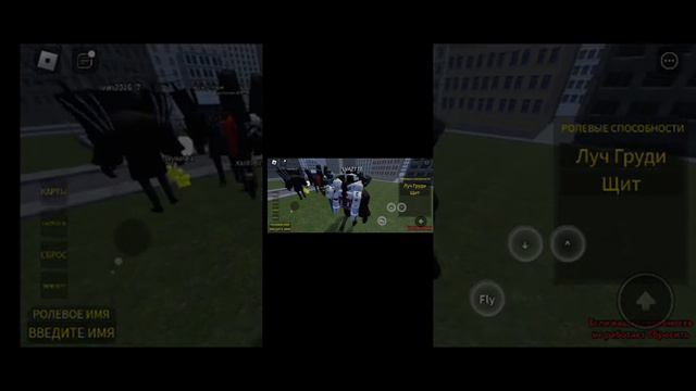 как найти скибиди учёного в роблокс смотреть онлайн