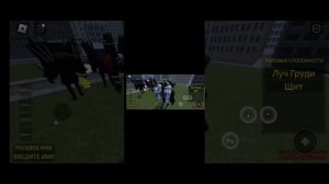 как найти скибиди учёного в роблокс