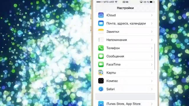 Как превратить IOS 7 в IOS 6 при помощи темы для Winterboard
