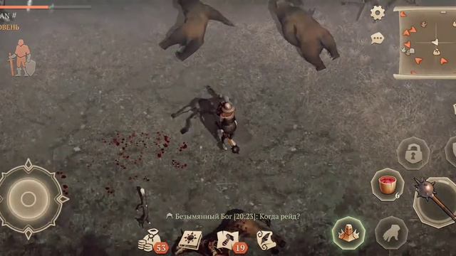 Сравним два топовых события! Сокровище проклятых и Разбитая повозка/ Grim Soul смотреть онлайн