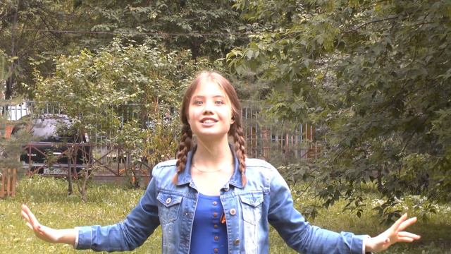 "Синева", исп. Лидмиц Юлия смотреть онлайн