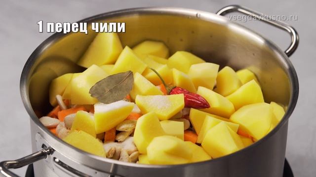ПОПУЛЯРНЫЕ СУПЫ С ГОВЯДИНОЙ - вкусные, наваристые и сытные. 3 Рецепта от Всегда Вкусно! смотреть онлайн