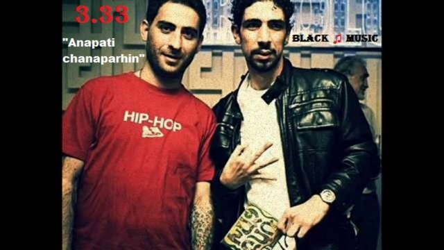 3.33 - Anapati Chanaparhin (New Music 2014) смотреть онлайн
