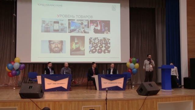 Владислав Оршер - Marketorium Forum 2016 Весна смотреть онлайн