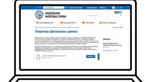 Как самому зарегистрировать онлайн-кассу в налоговой. ИНСТРУКЦИЯ!!