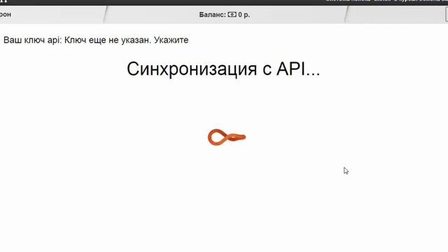Changeri и ChangeList от Алексея Третьякова