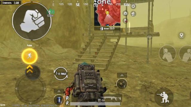 апаю балик Metro Royal смотреть онлайн