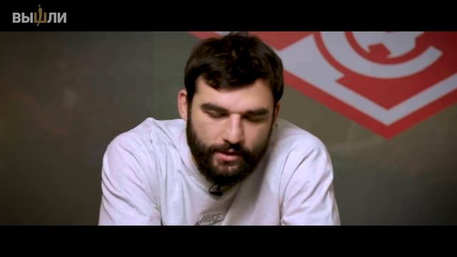 Георгий ДЖИКИЯ: драка «Спартака» и «Зенита» / отношение к Fan ID / переход России в Азию смотреть онлайн