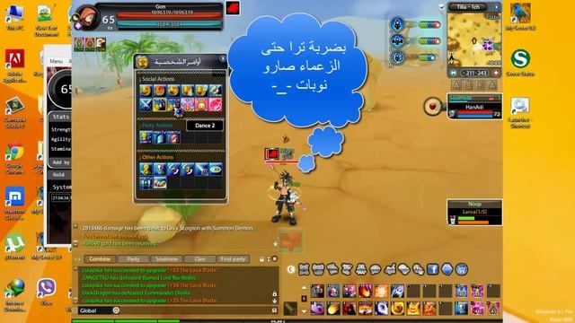 مملكة الاسرار 2 حصري خخخخخ (سرفر خاص لارض الاسرار 2 ) -_- смотреть онлайн