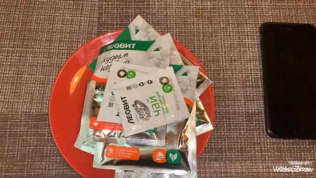 Питаюсь 5 дней продуктами из аптеки.(4,5дни)Набор еды для худеющих.#челленджседой#лиовитхудеем смотреть онлайн