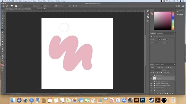 Photoshop Brushes Intro смотреть онлайн