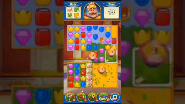Royal match. 83, 84 and 85 hard levels. #косаткаТВ смотреть онлайн