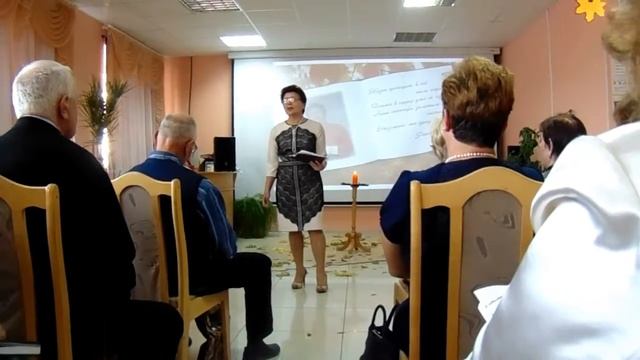 Стихи о Светлых ключах и малой родине читает Ф Ложкина смотреть онлайн