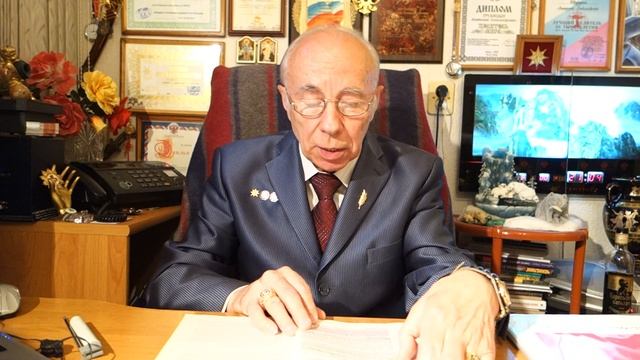 Отрывок из высшего космического разума смотреть онлайн