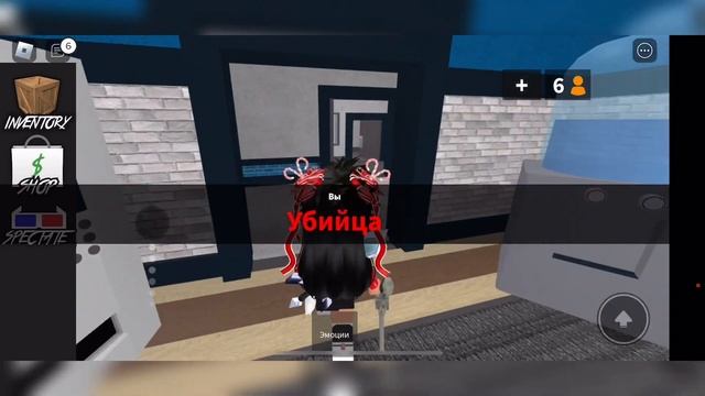 ММ2 НО ЭТО ФЕЙК❌ | геймплей + открытие боксов | Murder Mystery 2 | Roblox #roblox смотреть онлайн