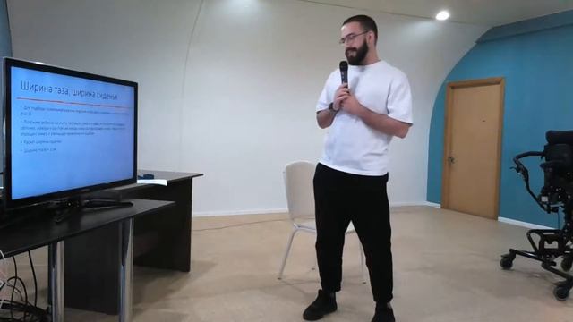 1 Региональный социальный форум "Меняем мир вместе!" Секция "ТСР.МСЭ.ФСС" смотреть онлайн