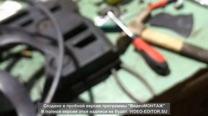 Ремонт Вентилятора Кондиционера  BMW E39