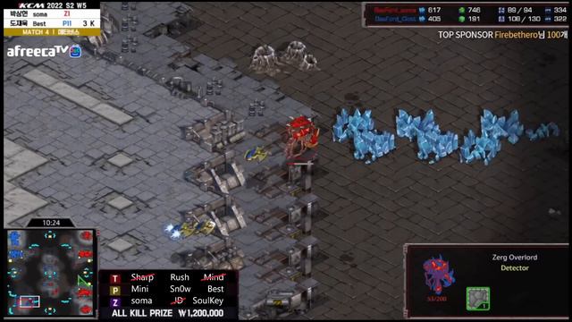 KCM 2022 Season 2 Week 5 - Starcraft Broodwar смотреть онлайн