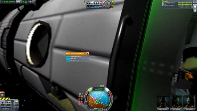 Kerbal Space Program как запустить ракету на орбиту смотреть онлайн