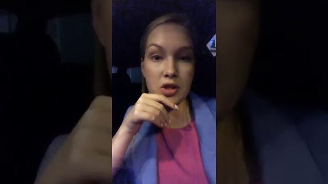 Ответы на вопросы смотреть онлайн