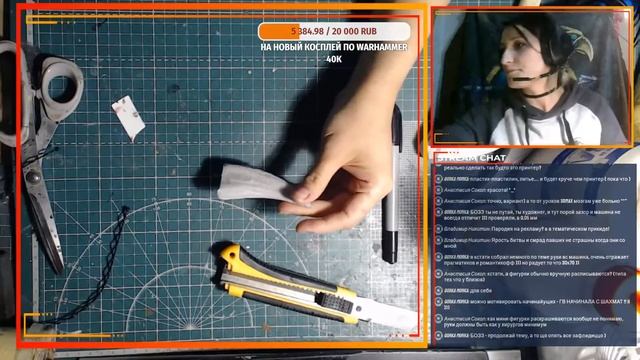 Создание рогов/Creating Horns