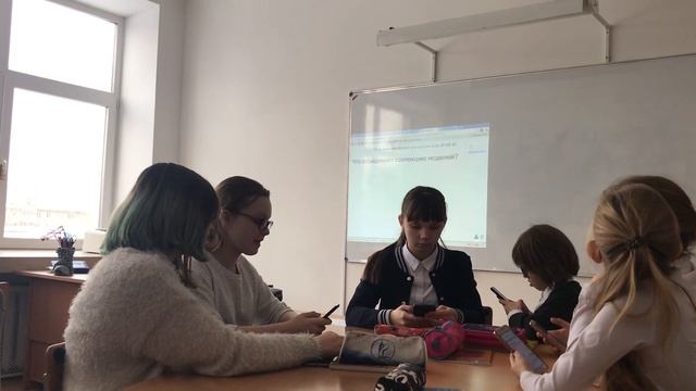 Урок "Силуэт и стиль в одежде", 6 класс смотреть онлайн