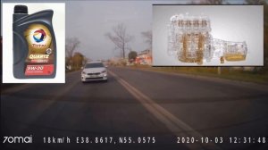 Киа Сид 2020. Мой выбор масел для двигателя.