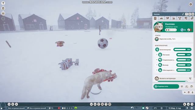 Жизнь полярных волков в зоопарке. Planet Zoo смотреть онлайн
