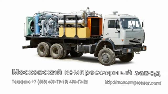 Компрессор 2ВУ1-2,5/13 смотреть онлайн