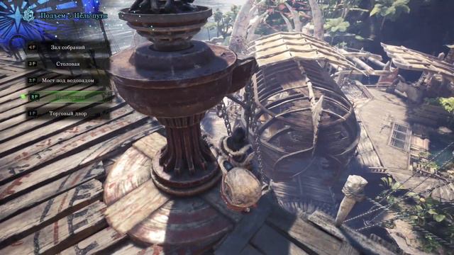 Monster Hunter World - #8 - Юратод/Jyuratodus и Тоби-Кадачи/Tobi-Kadachi смотреть онлайн