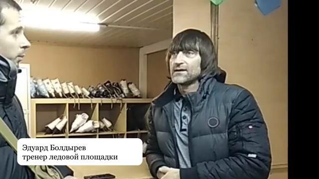 Игры на коньках провели на Симферопольском бульваре смотреть онлайн