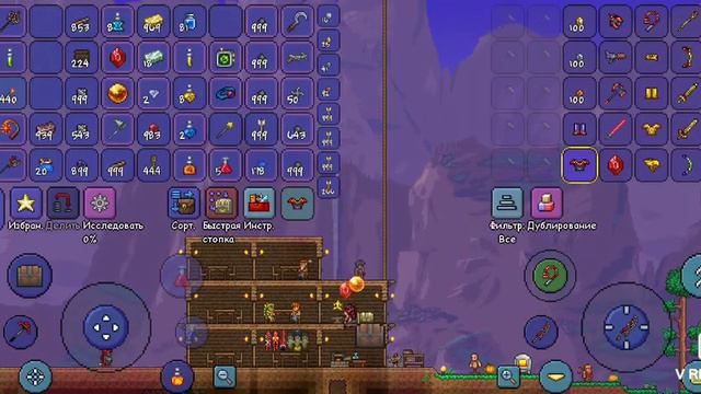 прохождение terraria , journey's мод. король слизней #5 смотреть онлайн