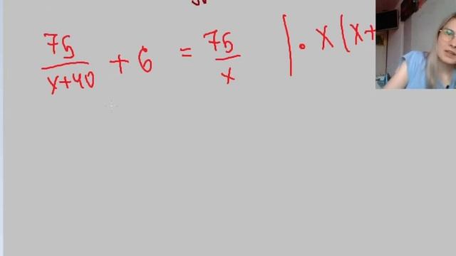 Из пункта А в пункт Б расстояние между которыми 75 км одновременно выехали смотреть онлайн