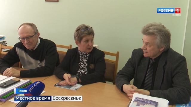 В Пскове сегодня вспоминали Валерия Лещикова смотреть онлайн