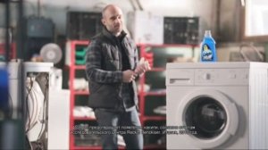 (2016) Calgon 2в1 - Предотвращение накипи и защита от грязи и запаха