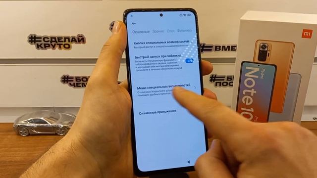 Xiaomi !!! Android 12.Сброс Аккаунта Google. БЕЗ ПК! Frp Bypass Xiaomi Android 12 Without PC !!!