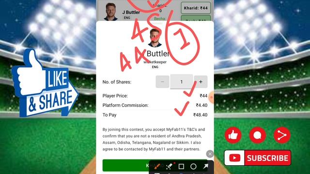Myfab11 app par Stocks Fantasy kaise Khele | How to play Stock Fantasy In Myfab11 | trade and win смотреть онлайн