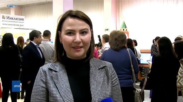 Педагогический форум в ДГТУ смотреть онлайн