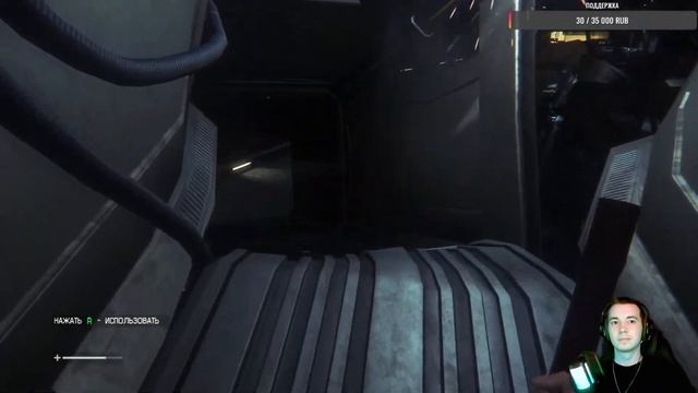 Alien: Isolation - Первый стрим, спустя долгое время. смотреть онлайн
