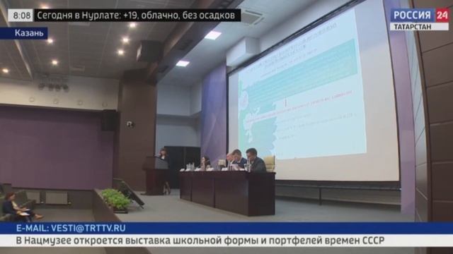 Сотрудники УФАС проходят повышение квалификации в сфере регулирования коммунальных тарифов смотреть онлайн